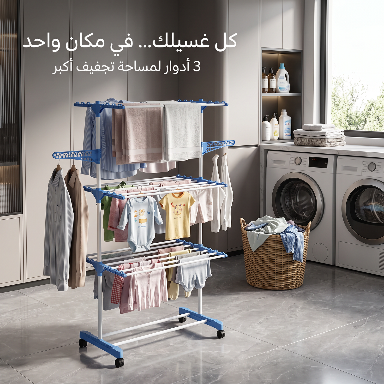 صورة المنتج