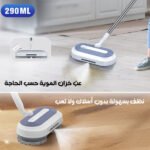 صورة المنتج