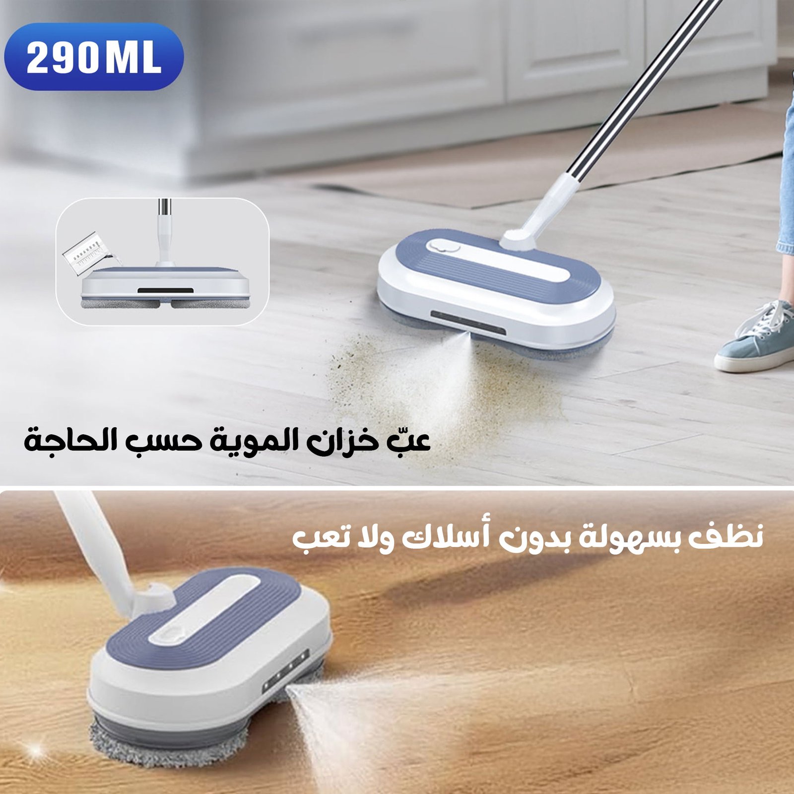 صورة المنتج