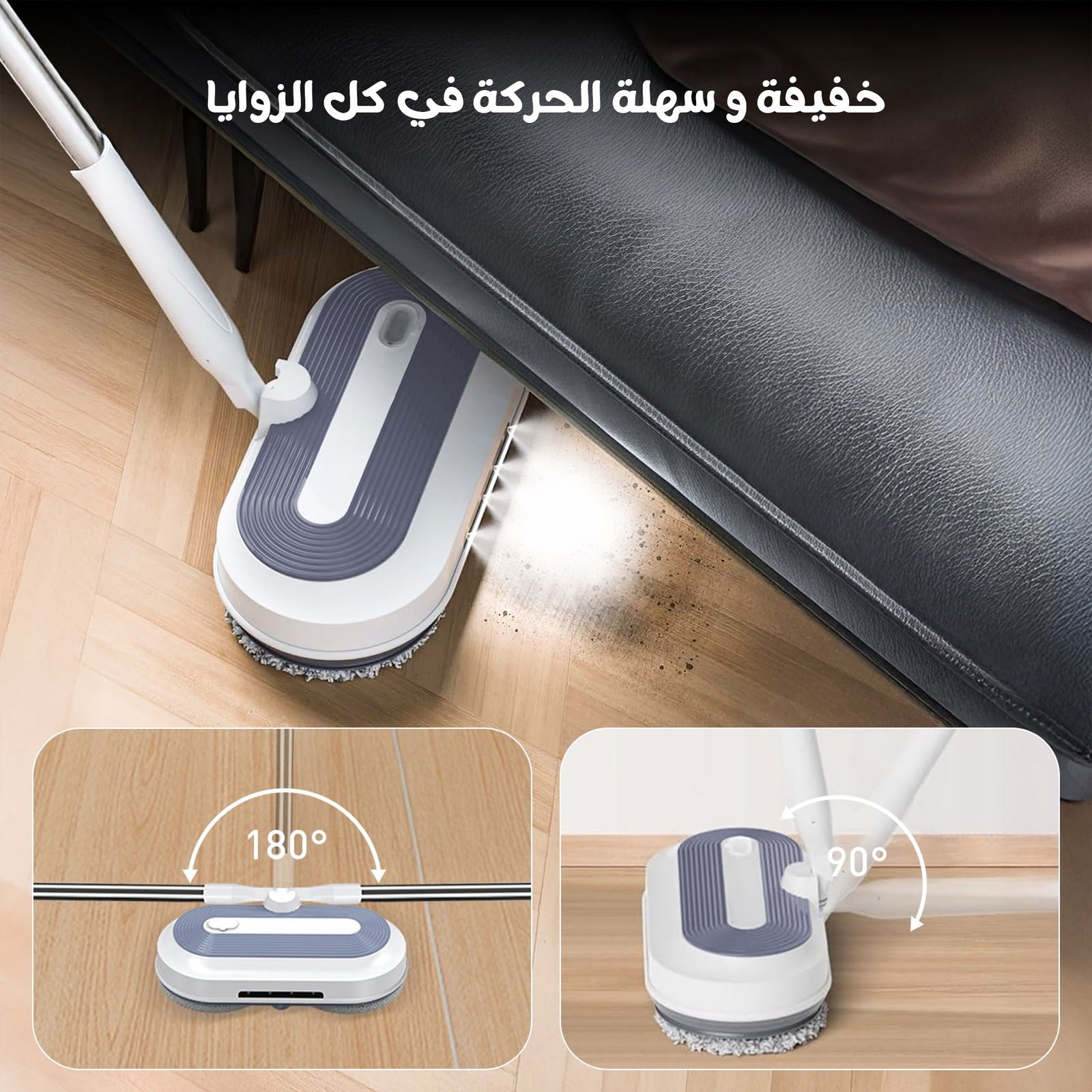 صورة المنتج