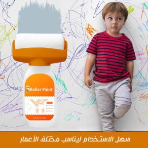 فرشاة طلاء دوارة لإصلاح الحوائط Hover Image