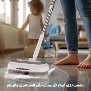 ممسحة كهربائية Denx لا سلكية بضمان عامين Hover Image