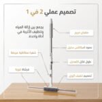 صورة المنتج