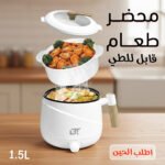صورة المنتج