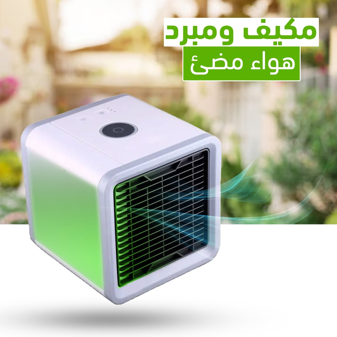 صورة المنتج