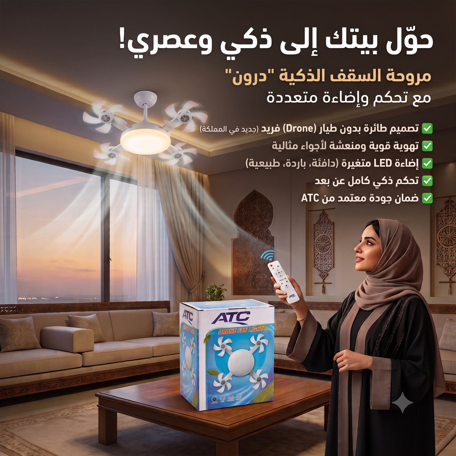 صورة المنتج