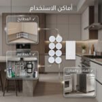 صورة المنتج