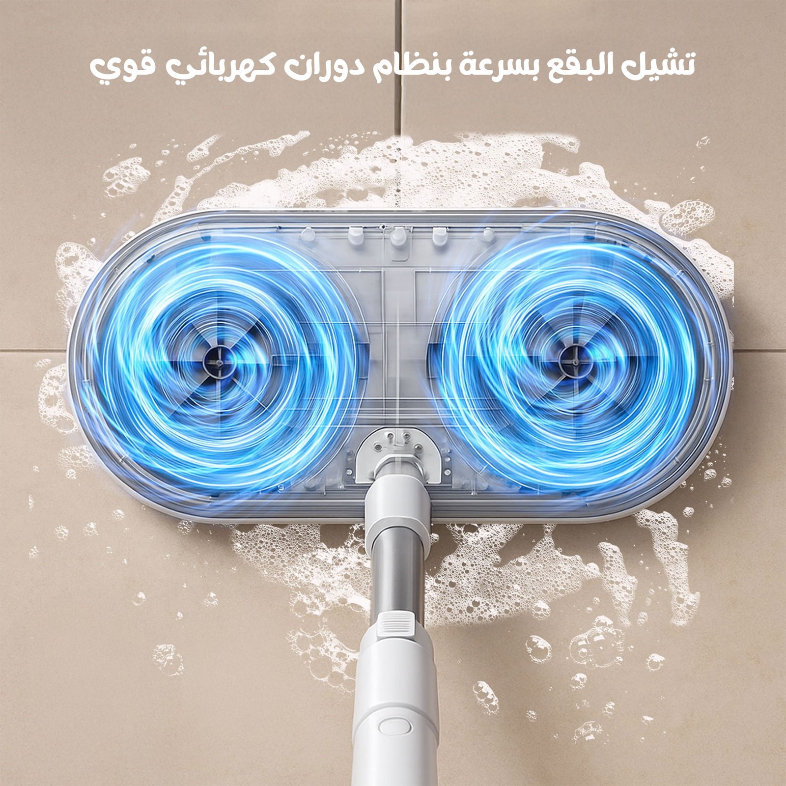 صورة المنتج