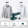 • كواية السفر قابلة للطي