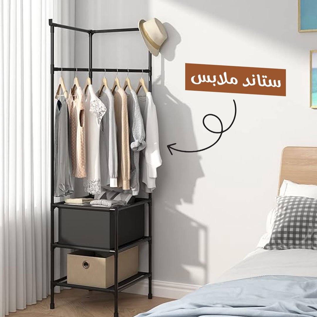 صورة المنتج