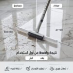 صورة المنتج