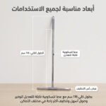 صورة المنتج