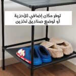 صورة المنتج
