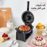 صورة المنتج