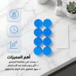 صورة المنتج