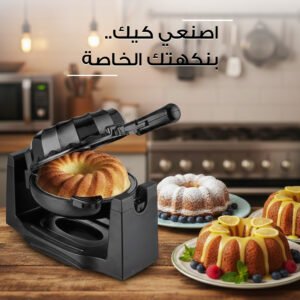 صانعة الكعك السريعة