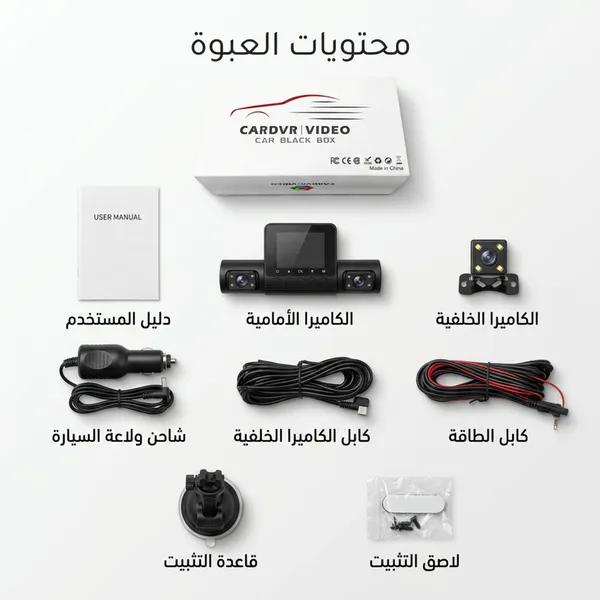 صورة المنتج