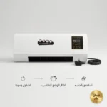 صورة المنتج