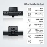 صورة المنتج