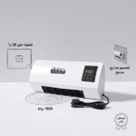 صورة المنتج