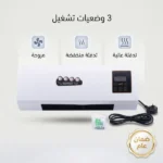 صورة المنتج