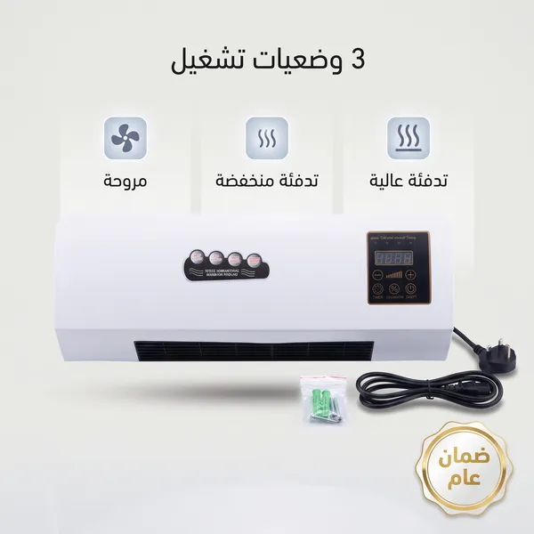 صورة المنتج